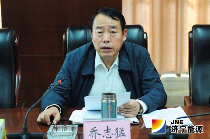 集团公司召开学习贯彻习近平总书记重要讲话精神切实开好民主生活会专题培训会议