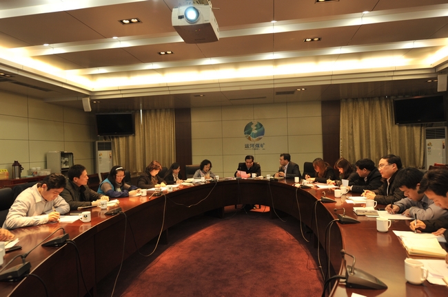 运河煤矿召开2013年党群工作会议