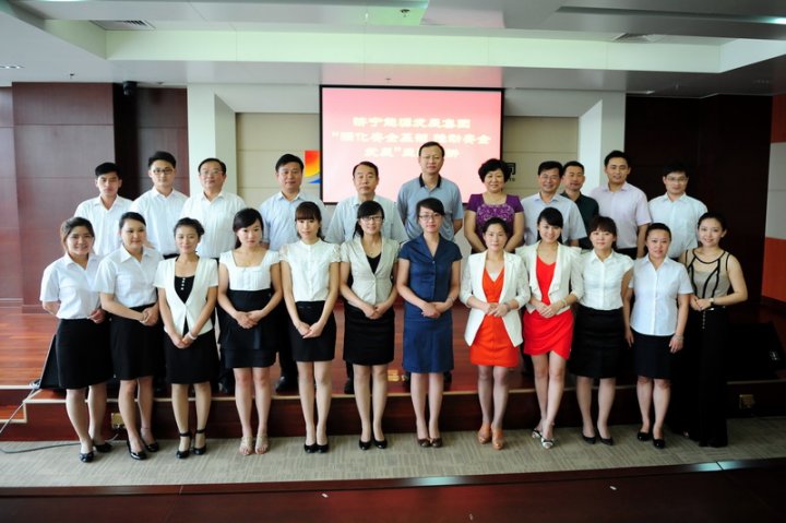 集团公司举办“强化安全基础&nbsp;推动安全发展”主题安全演讲比赛