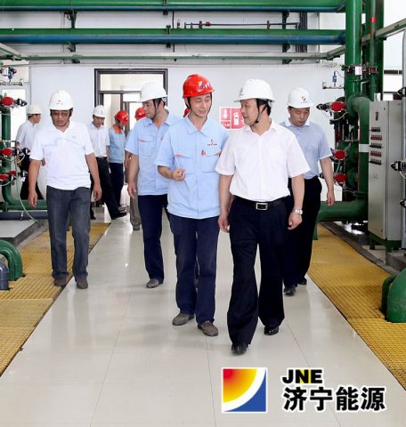 集团公司安全检查小组到济矿民生热能