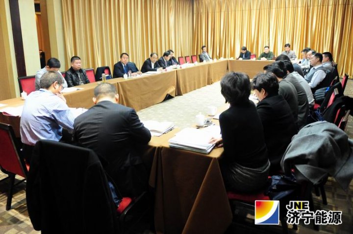 市政协常委、集团公司党委书记乔志猛：落实《鲁西科学发展高地规划》，打造济宁地方煤炭经济“升级版”