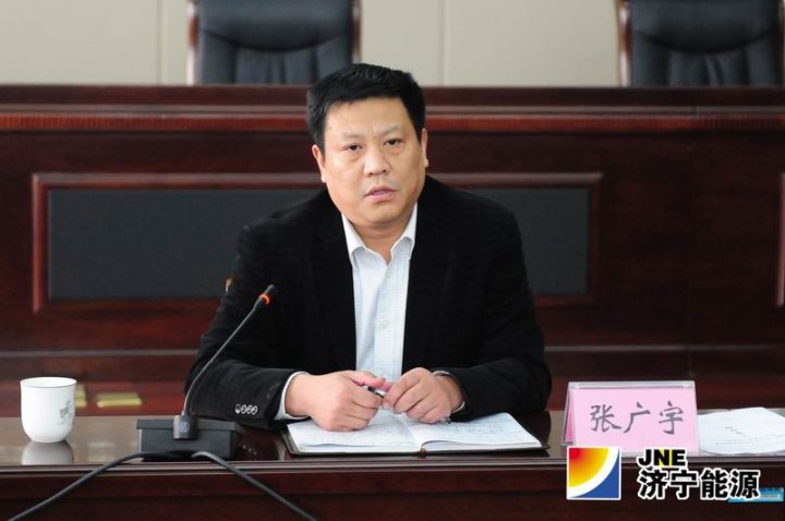 济矿集团2013年度安全生产工作总结暨2014年安全生产工作动员会议召开