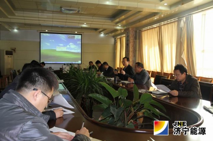 李合军主持召开公司总经理办公会