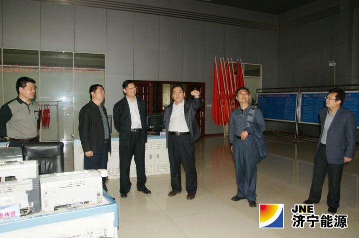 马平到阳城煤电调研指导工作