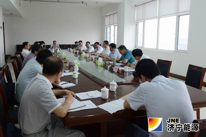 全市基建矿井建设推进会在安居煤矿召开