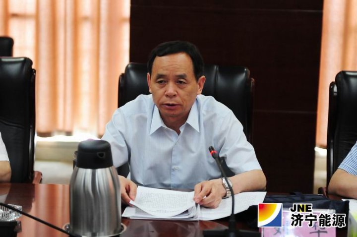 市国资委教育实践活动第一督导组讲评会在集团公司召开