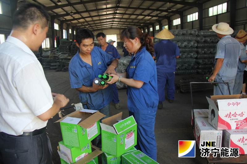 盛源控股“夏季送清凉”活动正式启动