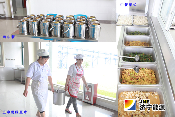 民生热能公司：关爱职工，以细见实