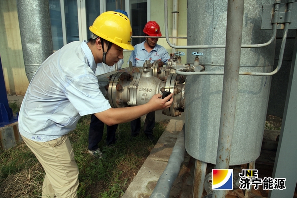 济矿民生热能公司迅速反应组织开展易燃易爆、危险化学品专项安全大检查