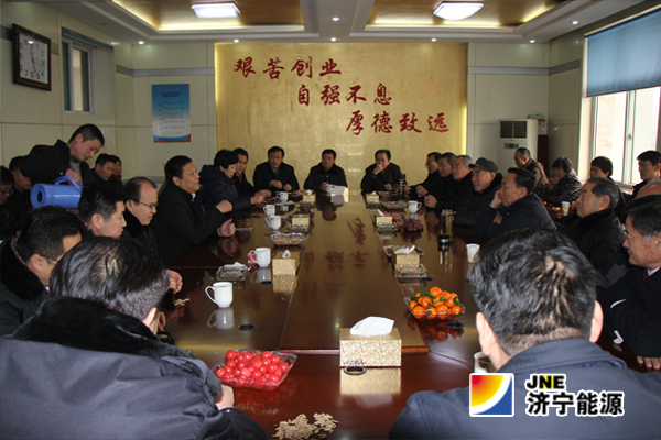 集团公司老领导座谈会在落陵召开