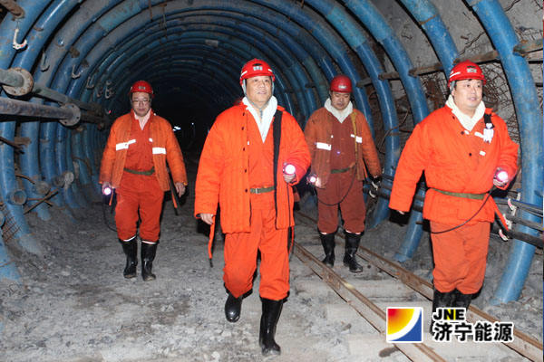 张广宇要求阳城煤电干部：充满激情&nbsp;执行有力&nbsp;团结协作&nbsp;敢于担当