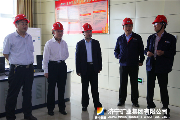 集团公司选煤管理现场专题会议在义桥煤矿召开