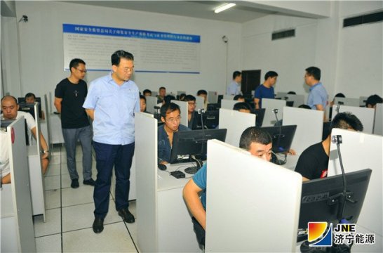 运河煤矿技能比武大赛拉开序幕