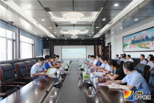 省发改委、省煤炭局专项检查组到阳城煤电检查中央专项资金使用情况