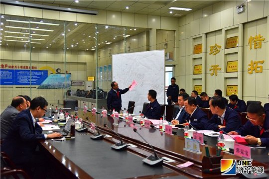 肖自义一行到金源煤矿开展四季度安全执法监察