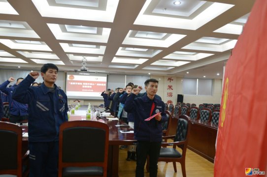 安居煤矿开展“退团不褪色 离团不离心”适龄团员退团活动