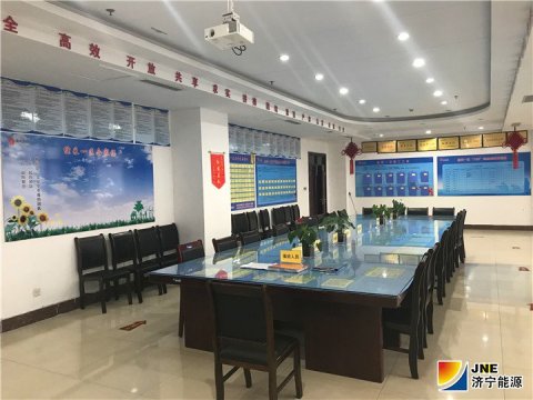 安居煤矿实施区队会议室规范化改造