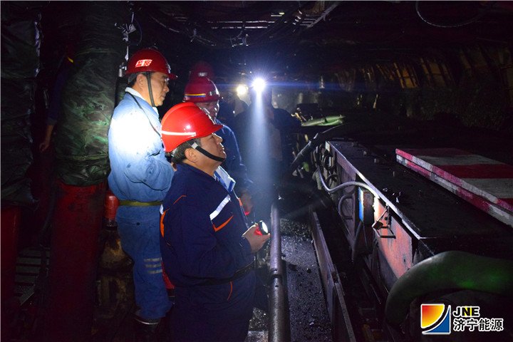 2019年1月23日，金桥煤矿顺利通过国家一级安全生产标准化初审验收（孙欢 摄）.jpg