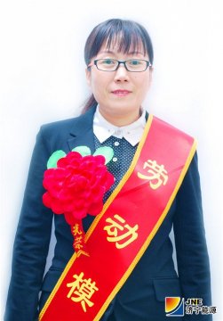 【劳模风采】巾帼不让须眉