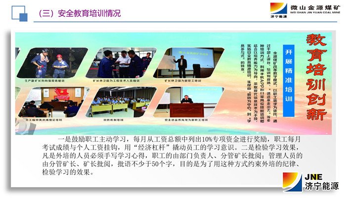 1560996430330139.jpg 13.jpg