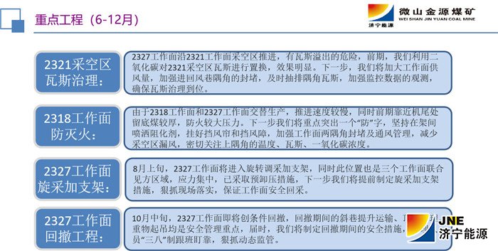 1560996483183530.jpg 18.jpg