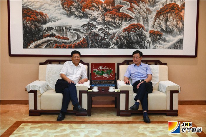 1562560639567589.jpg 到枣矿集团会议1.jpg