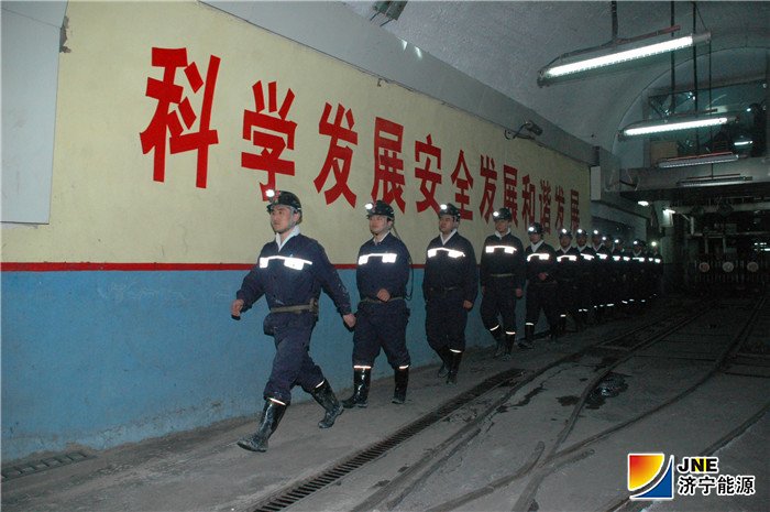 1564102577901515.jpg 运河煤矿国家一级安全生产标准化矿井创建纪实1.jpg