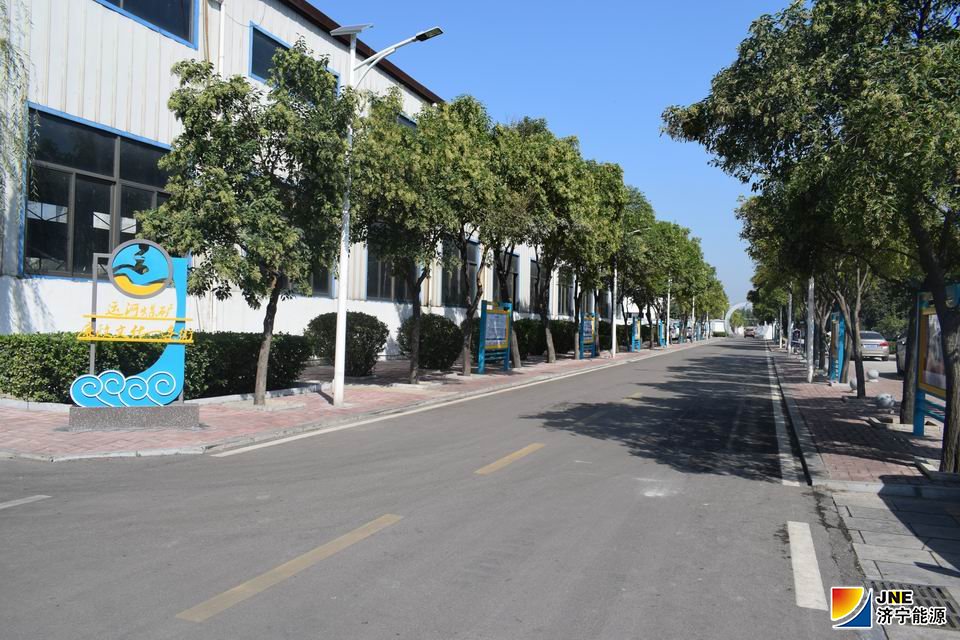 1569553693129504.jpg 2019年9月23日,运河煤矿建成“廉政文化一条街”(丁晓晓 张爽).JPG