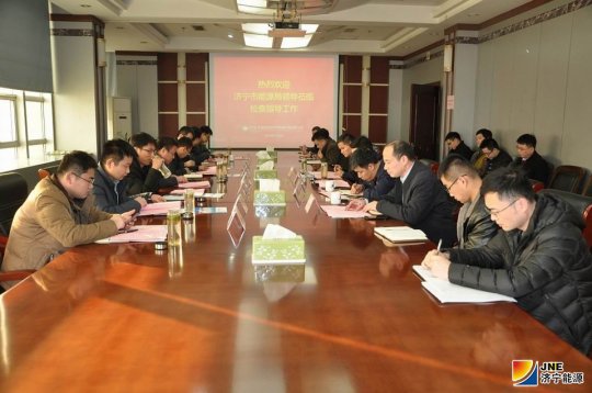 贺庆亮到花园煤矿安全检查