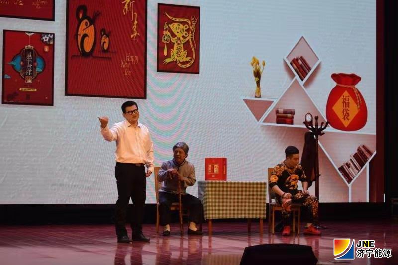 2019年12月29日，运河煤矿举办“不忘初心 筑梦起航2020”文艺演出（单贝 沙诚 赵嘉秀）.jpg