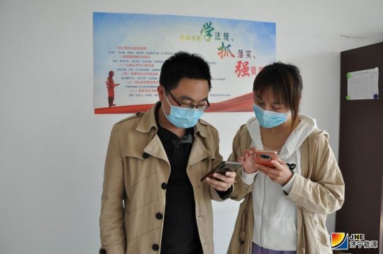 花园煤矿线上学习蔚然成风