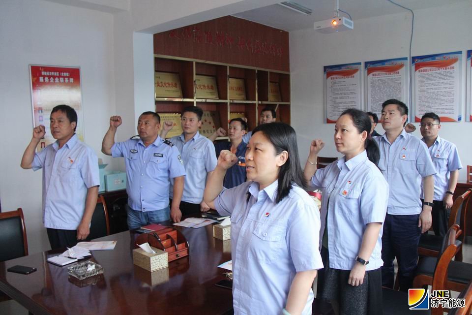 1593423118683179.jpg 2020年6月18日,盛源公司为第二季度党员过“政治生日”(郝晓霞)02.JPG