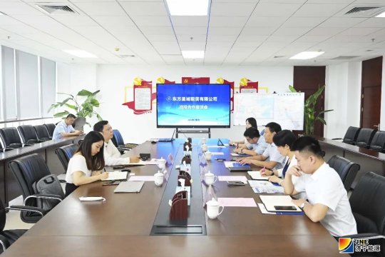 东方圣城租赁公司与上海朴觅鑫企业管理咨询公司召开交流座谈会