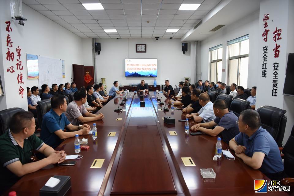 1593650395767656.jpg 2020年6月28日,金乡县公安局机关干部来金桥煤矿下井体验(孙欢 摄) (2).jpg