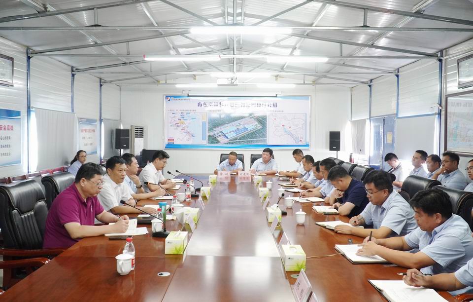 1600411315809017.jpg 9.16张广宇到济矿物流调研指导工作1修960.jpg