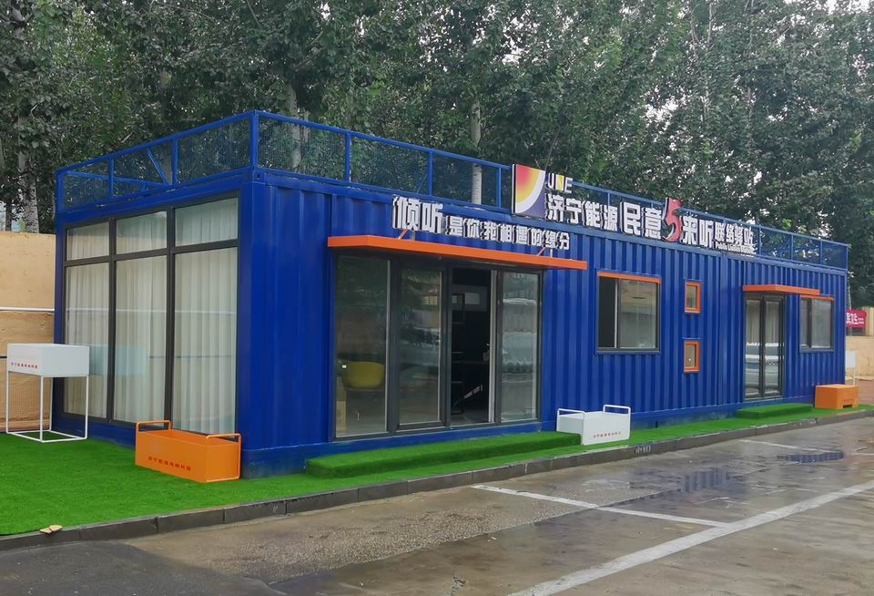 1603113265704856.jpg 民意5来听实景图0.jpg