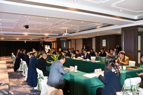 省煤炭市场形势分析座谈会在集团公司召开