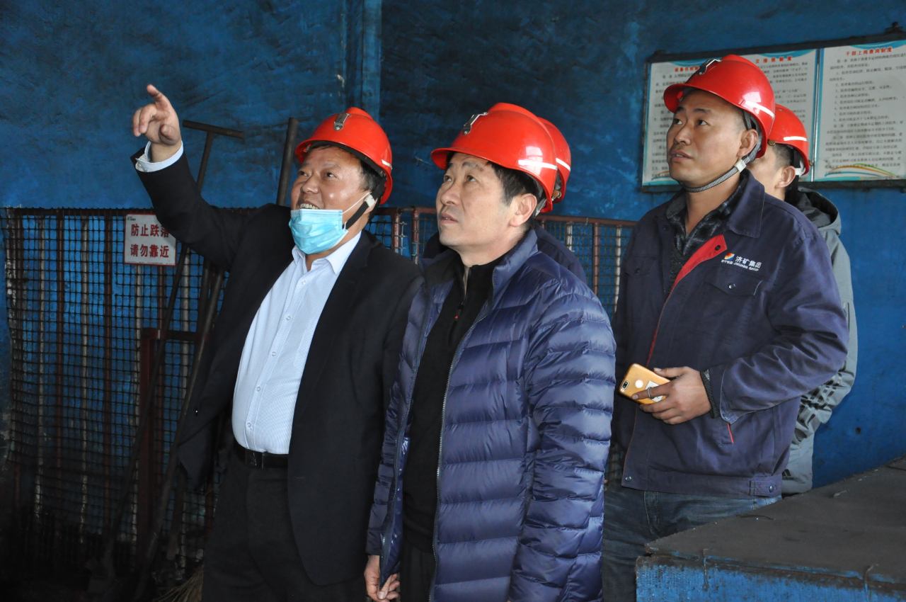 1606005568796678.jpg 市能源局对集团公司权属煤矿企业开展安全执法检查2.jpg