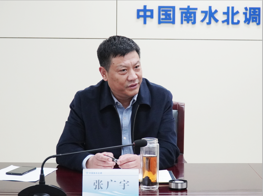 1606005747295802.png 张广宇参加邓楼节制闸改建工作推进会2.png