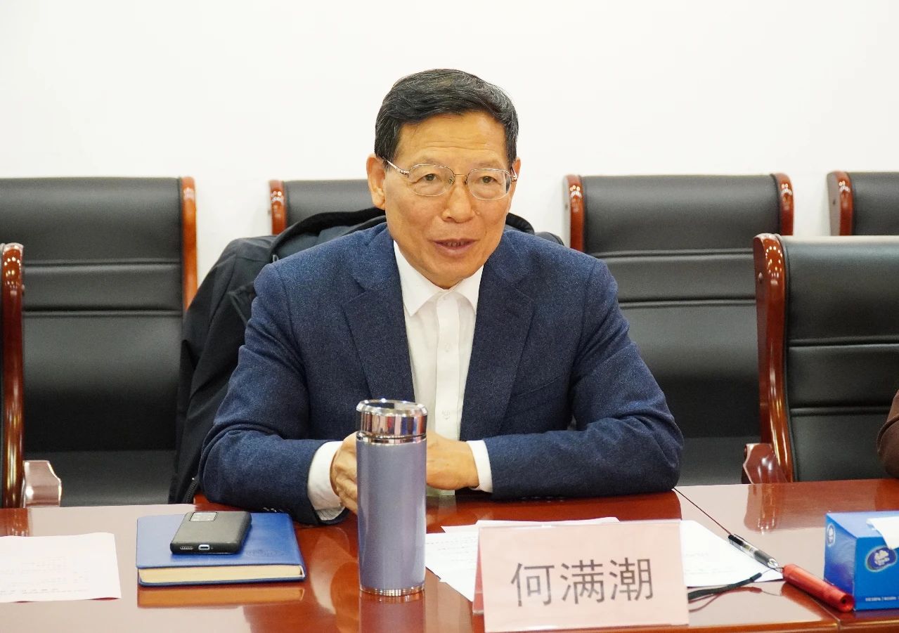 1606005892613549.jpg 张广宇带队到北京与何满潮院士团队洽谈战略合作1.jpg