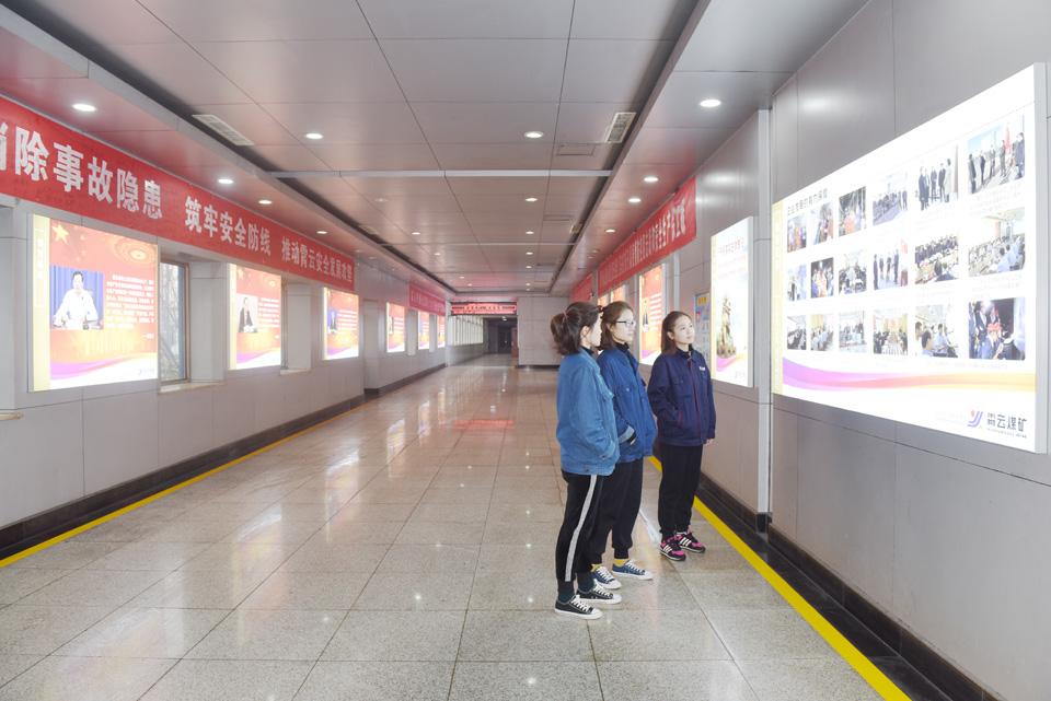 霄云煤矿：发挥文化引领作用 打造“和谐”企业文化阵地2.jpg
