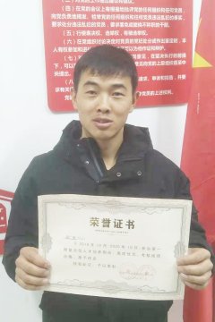 朱家峁煤矿：第一期11名复合型人才培养顺利结业