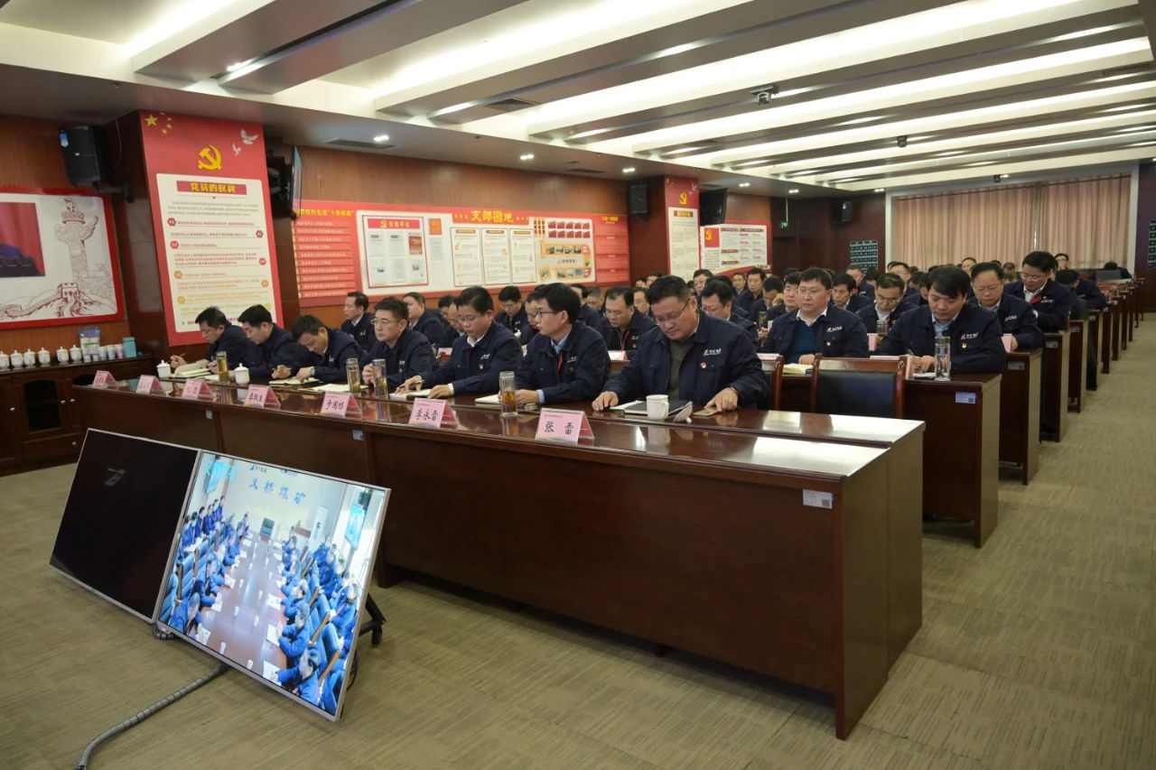 1609465944293433.jpg 微信图片_20210101095041.jpg