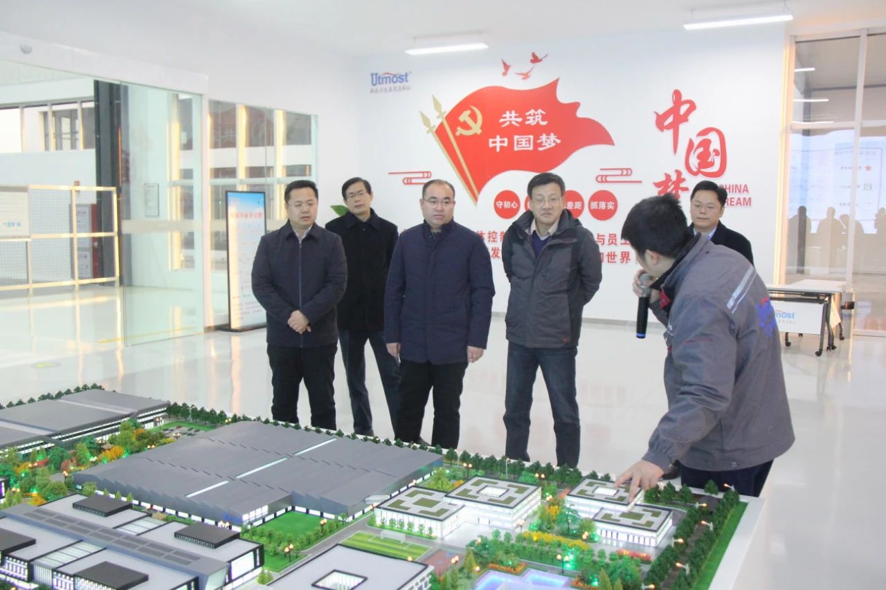 1610005763730132.jpg 微信图片_20210107154851.jpg