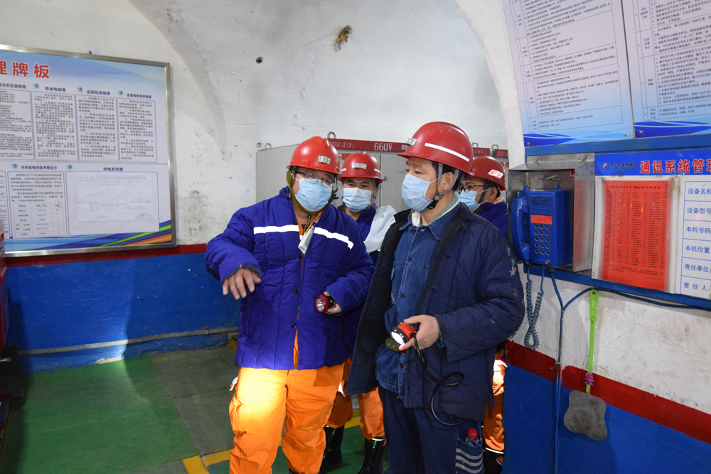 2021年1月15日，金乡县委常委、常务副县长李福东到金桥煤矿检查指导工作（孙欢 摄） (1).jpg