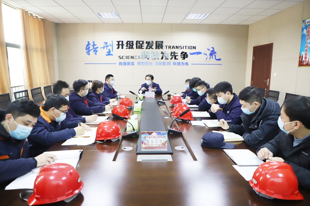 1610950031784541.jpg 海纳科技召开大学生座谈会.jpg