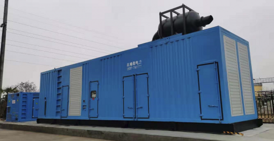 霄云煤矿增设固定应急电源提升矿井抗风险能力