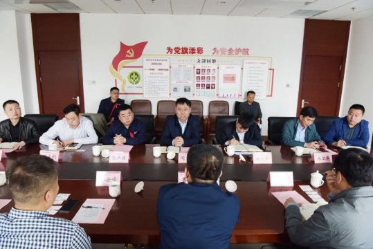 华能集团燃料公司客人到集团公司参观调研