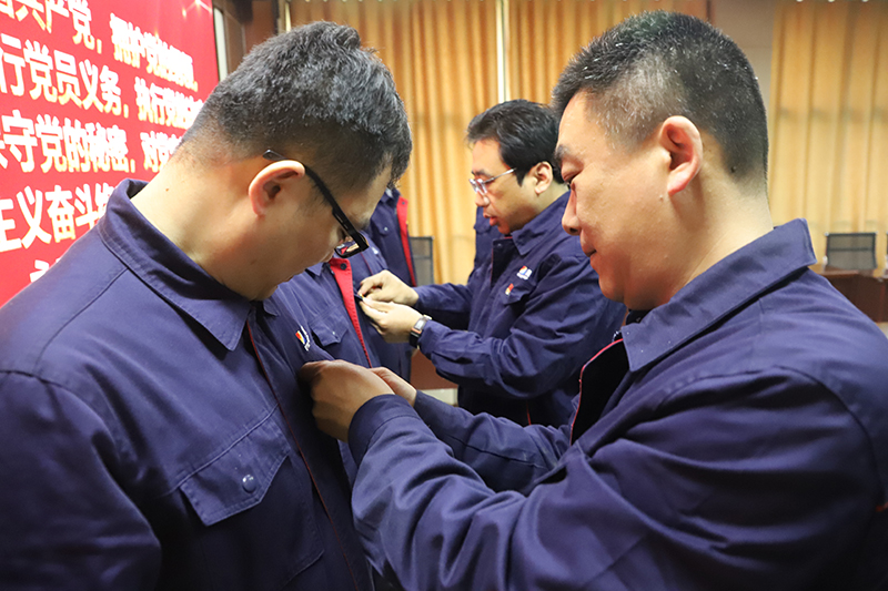 1620183036518147.jpg 2021-05-03 海纳科技举行预备党员宣誓仪式 (4).jpg