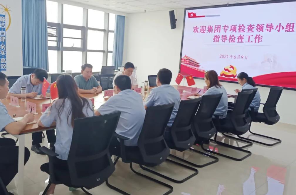 1623479375495551.jpg 1623479375495551.jpg